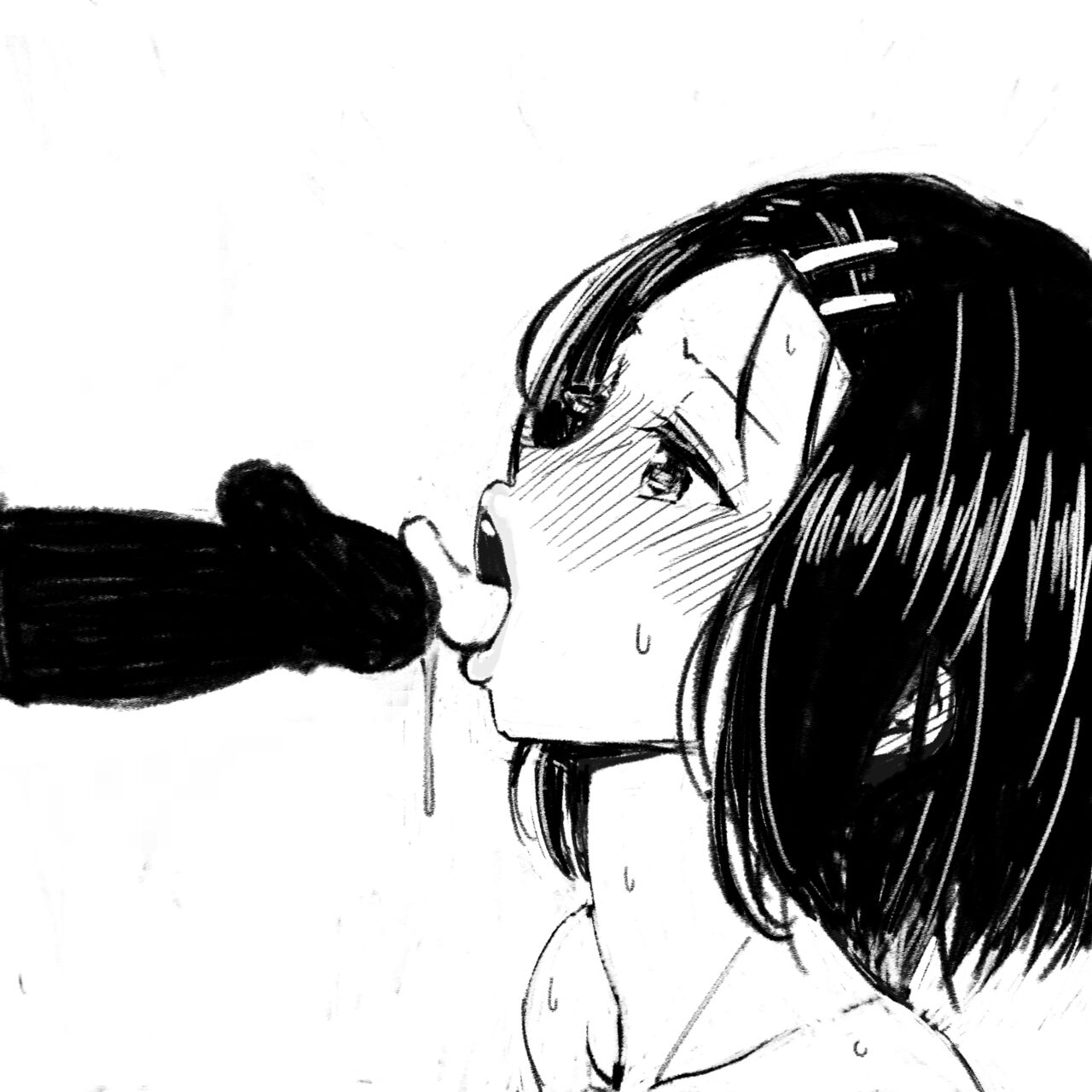 Haruna-chan Netorare page 9 full