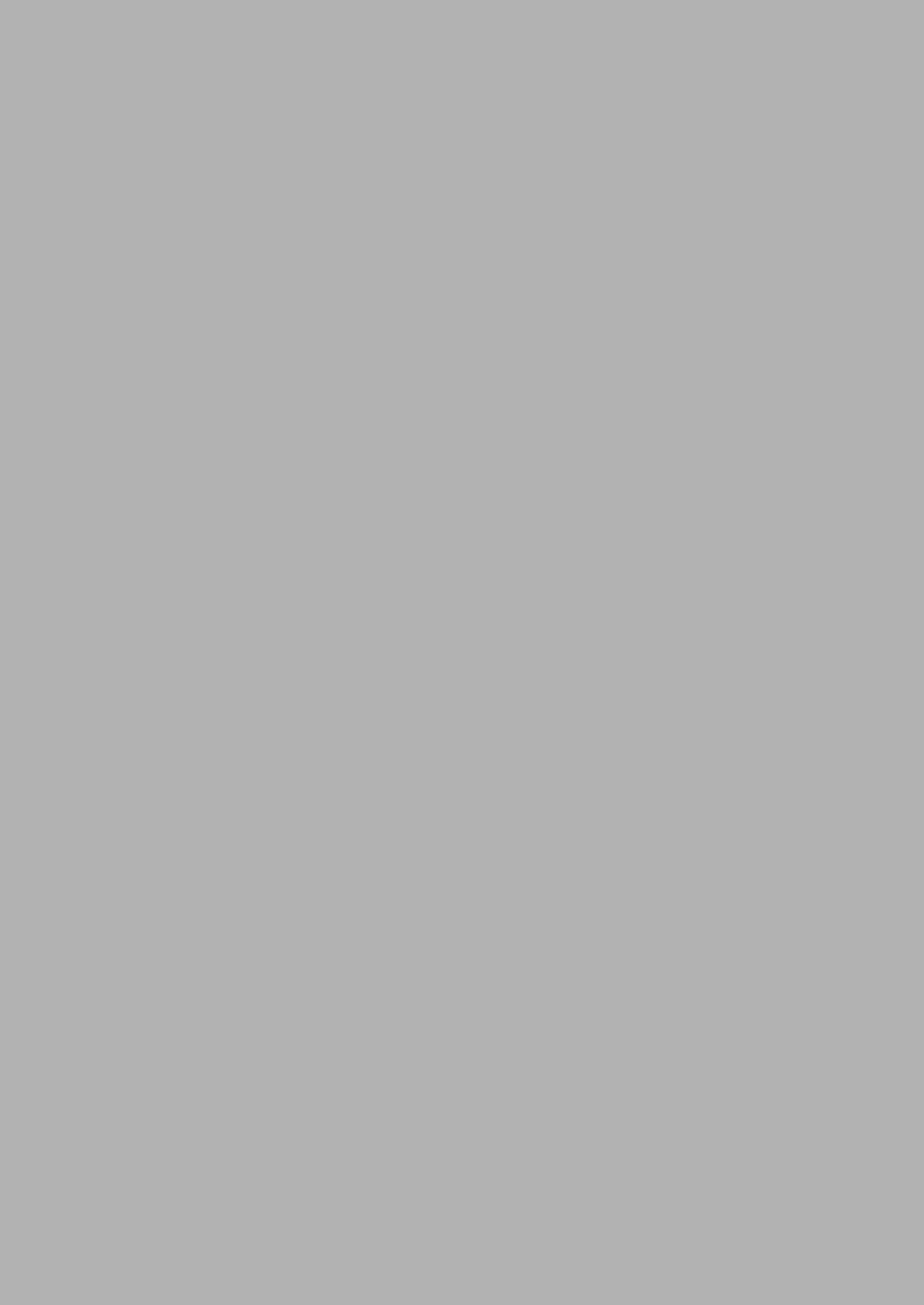 Sensei Douzo Meshiagare page 2 full