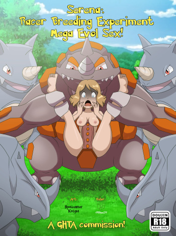Serena: Racer Breeding Experiment Mega Evol Sex!   Pg 1-6 cover