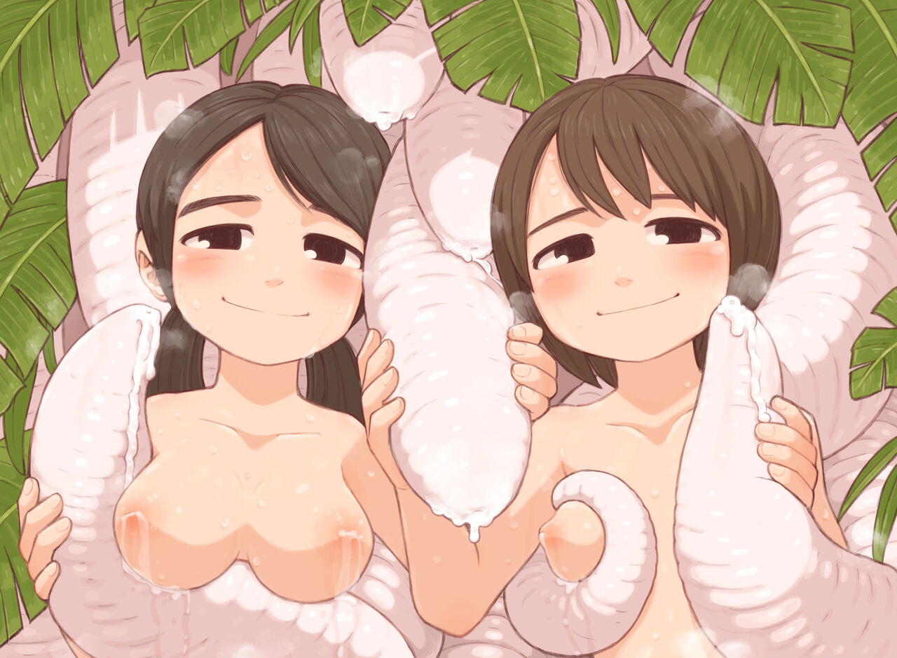 Haruiro Club page 3 full