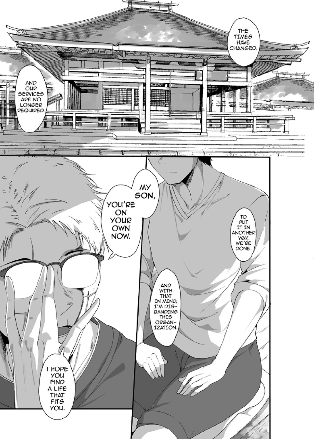 Sex Friend 4 page 4 full