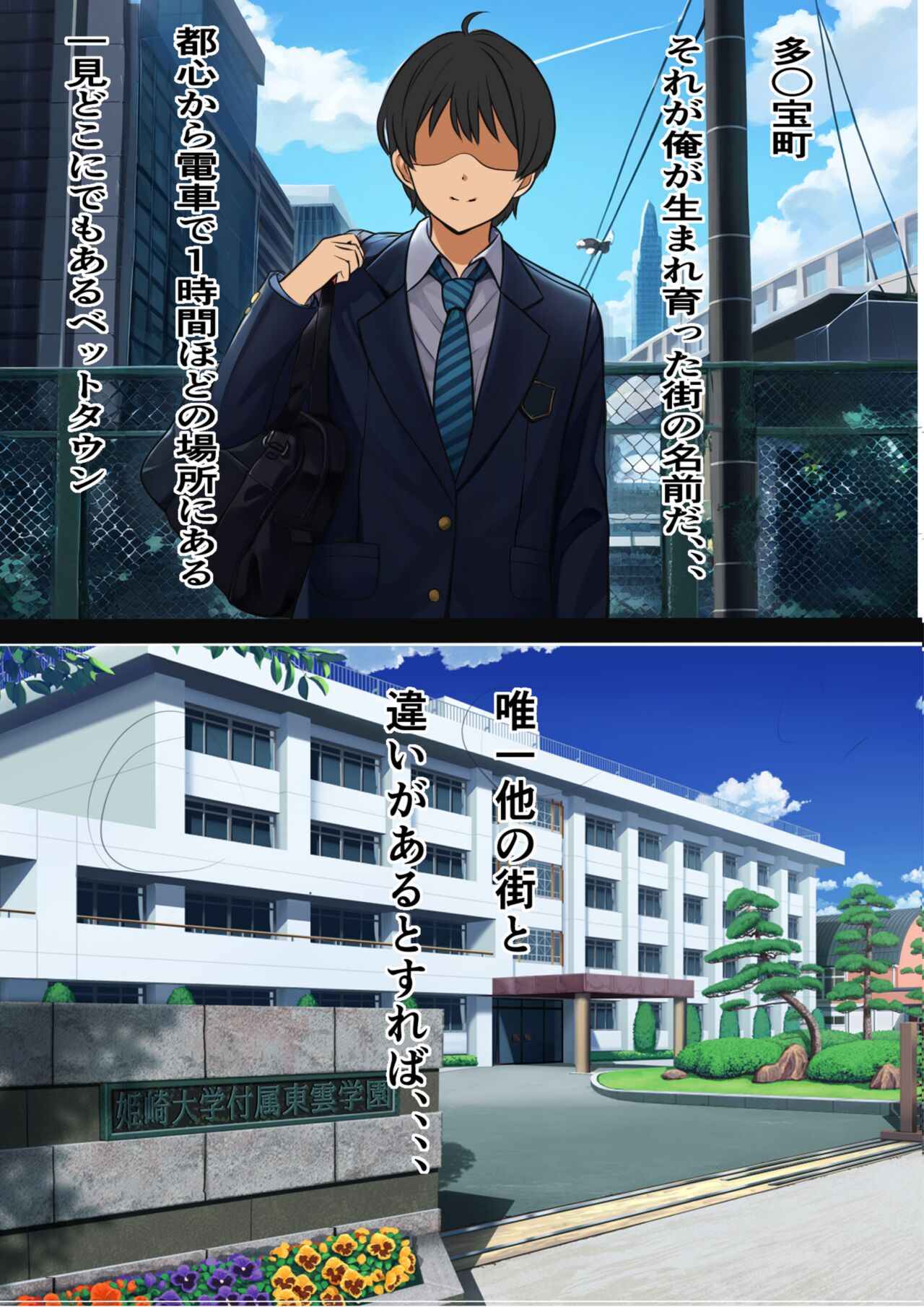 Seeding and impregnating sex in a world where semen is distributed as currency page 2 full