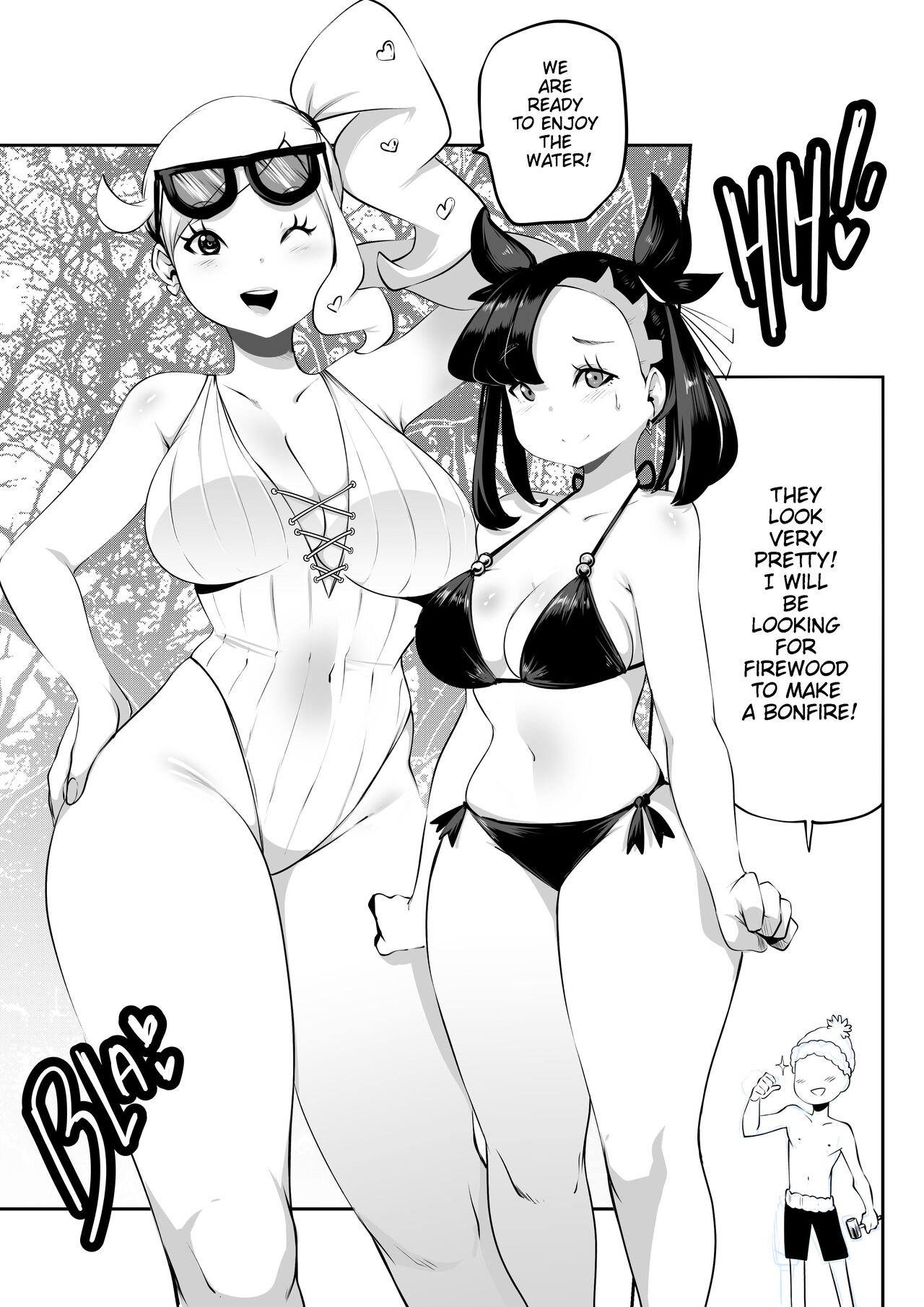 Secret Research page 5 full
