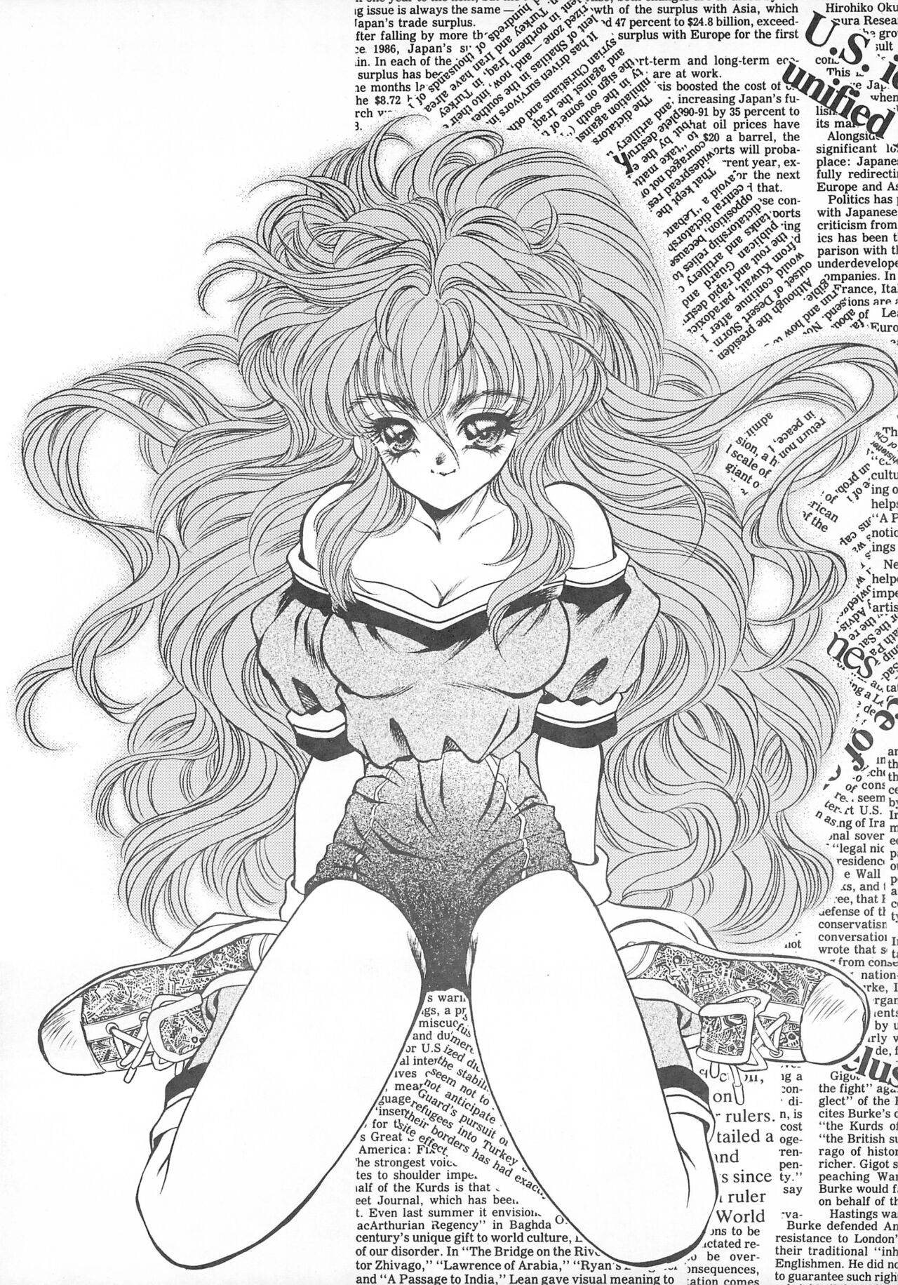 MAX 6 page 4 full