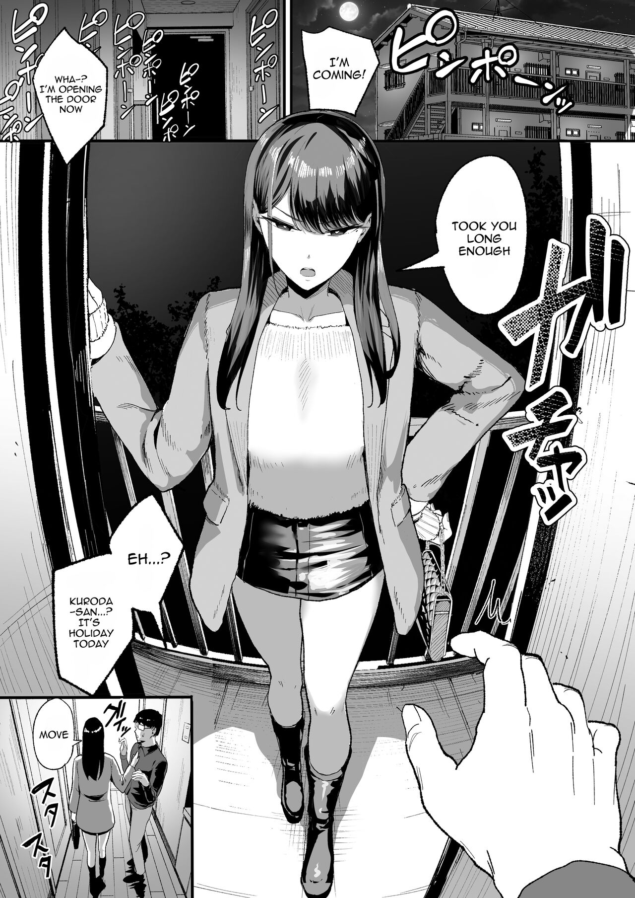 Iribitari Gal ni Manko Tsukawasete Morau Hanashi 2 | Drop-in Gyaru Lets Me Use Her Pussy 2 page 2 full