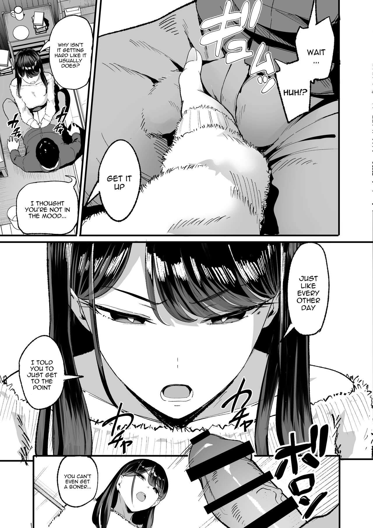 Iribitari Gal ni Manko Tsukawasete Morau Hanashi 2 | Drop-in Gyaru Lets Me Use Her Pussy 2 page 6 full