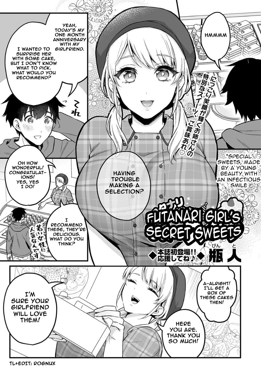 Futanari Girl's Secret Sweets page 1 full