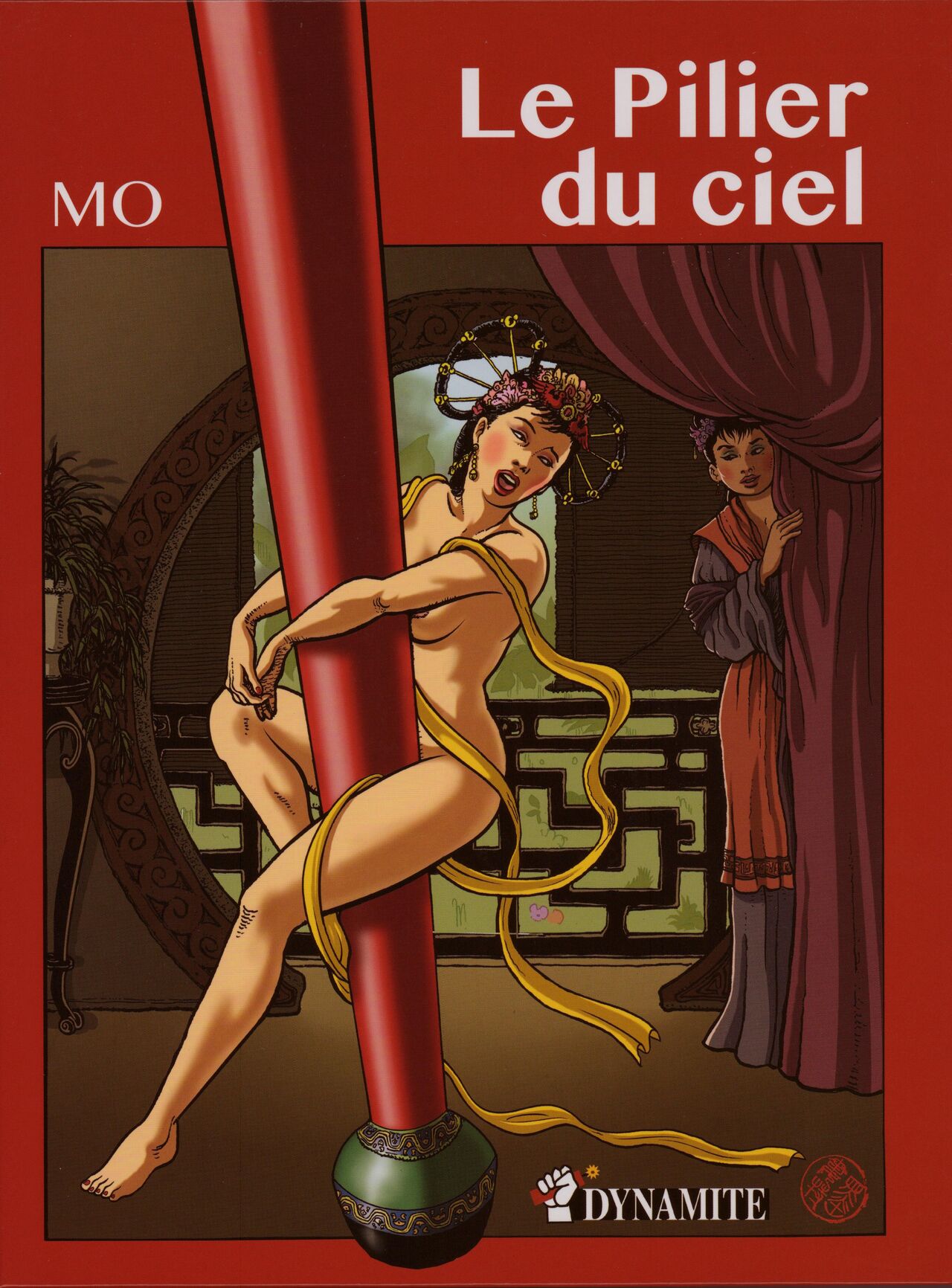 Le Pilier du Ciel page 1 full