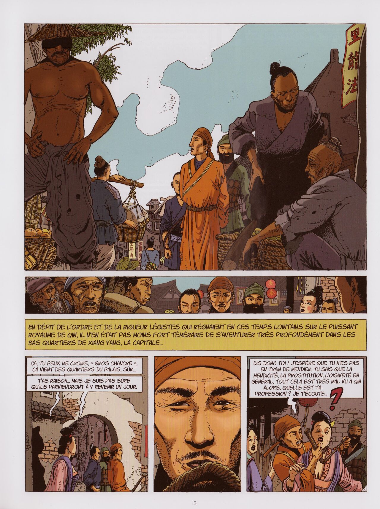 Le Pilier du Ciel page 5 full