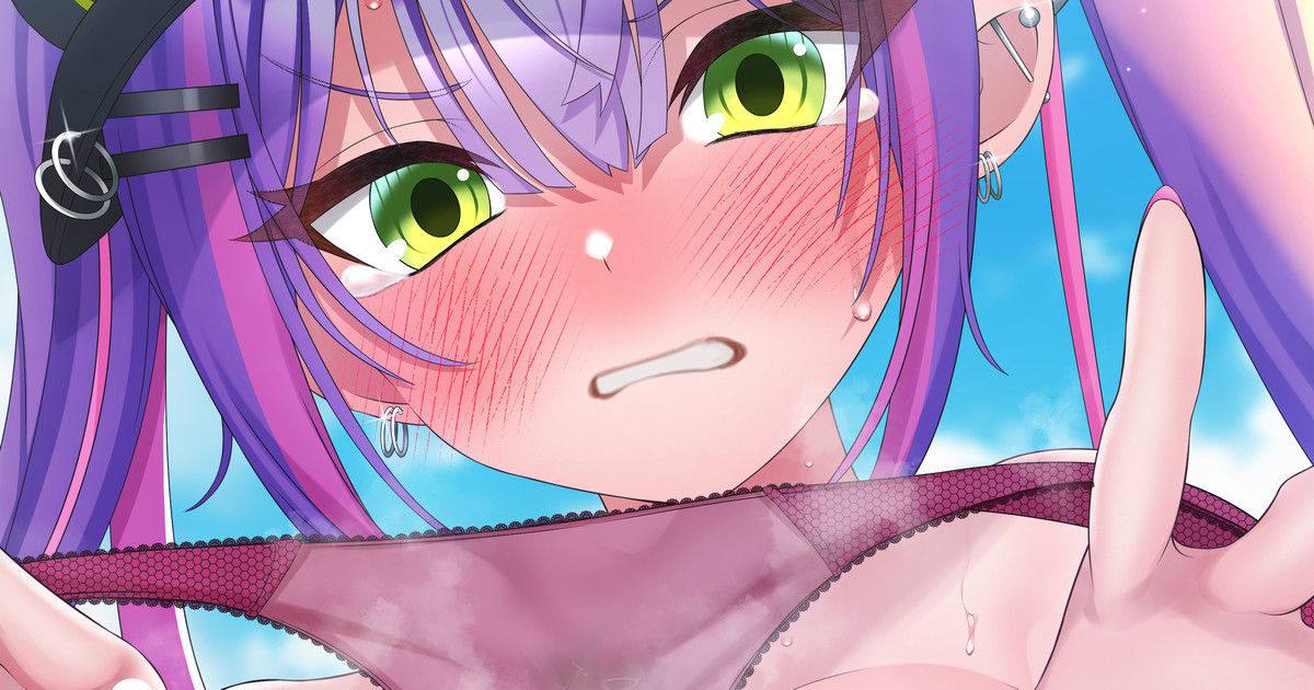 ◆FANBOX◆ 聖水BAR page 8 full