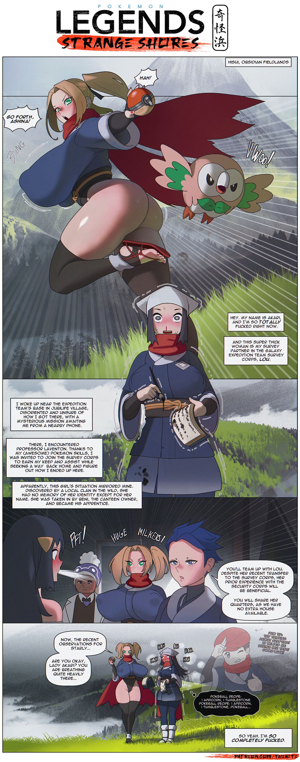 Pokémon Legends: Strange Shores page 1 full