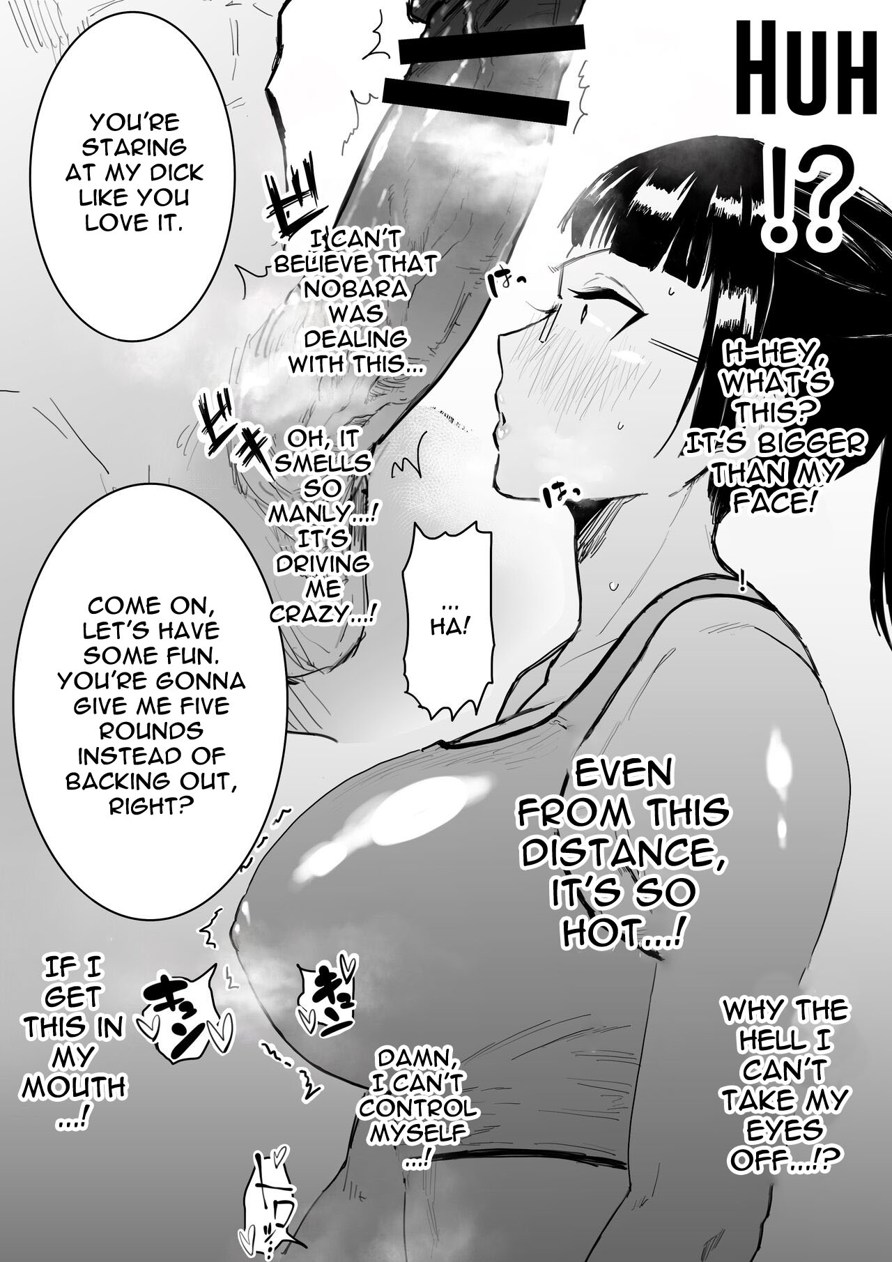 Kouhai no Tame ni Hitohadanuida Zenin Maki ga Onaho Ochi Suru Dake | Maki Zenin Takes Off Her Clothes for Her junior, Only to Fall Into Masturbation page 2 full