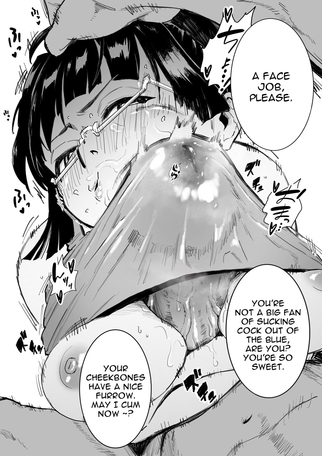 Kouhai no Tame ni Hitohadanuida Zenin Maki ga Onaho Ochi Suru Dake | Maki Zenin Takes Off Her Clothes for Her junior, Only to Fall Into Masturbation page 4 full