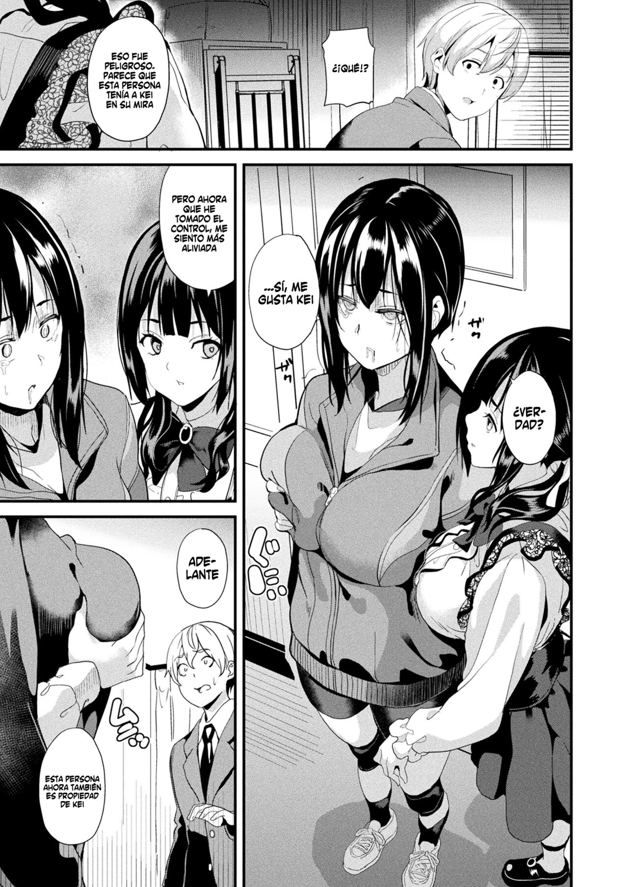 Doukyo Suru Neneki -Nitaime- Ch. 3 page 9 full