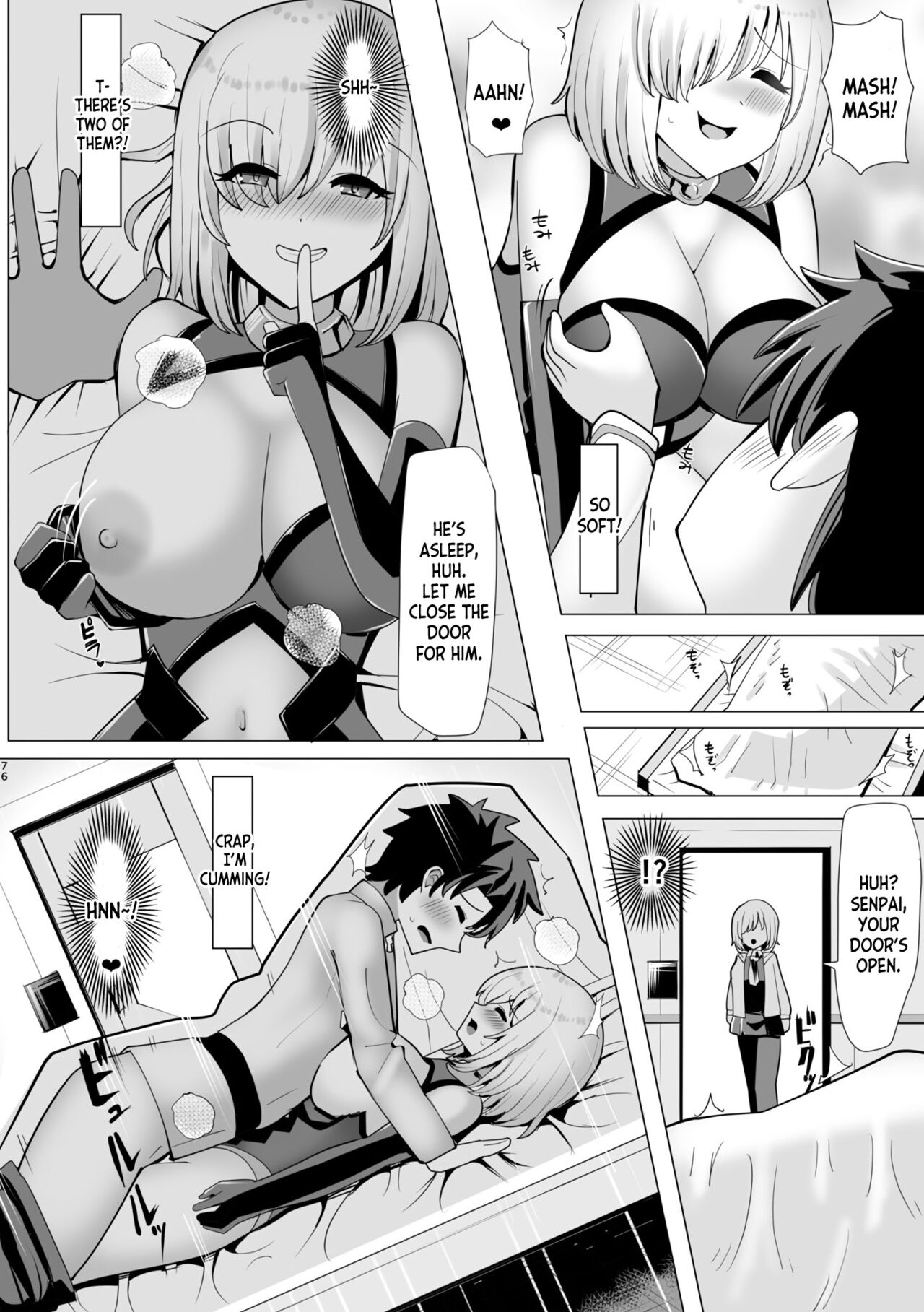 Henshin Suru Otoko | Transforming Guy page 2 full