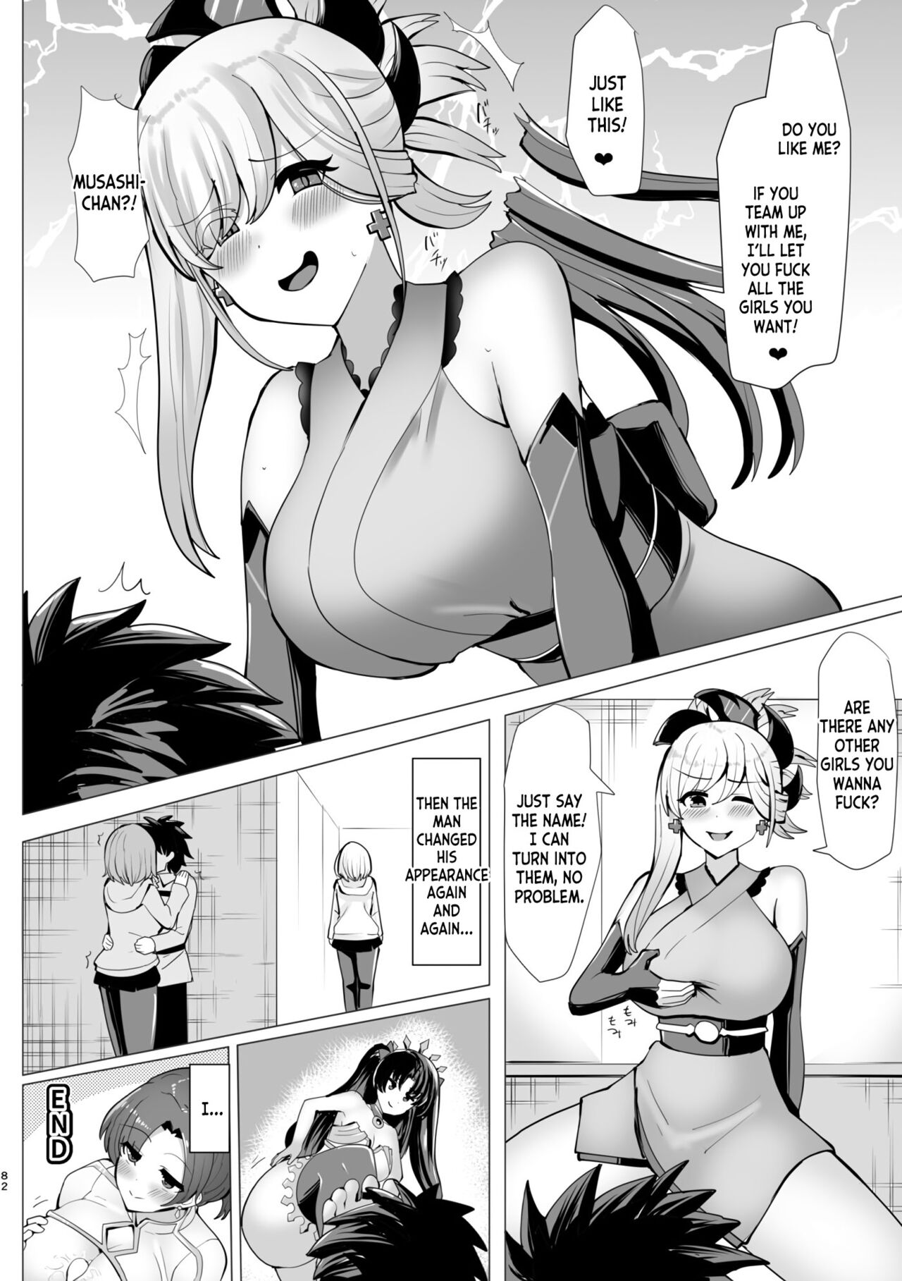 Henshin Suru Otoko | Transforming Guy page 8 full