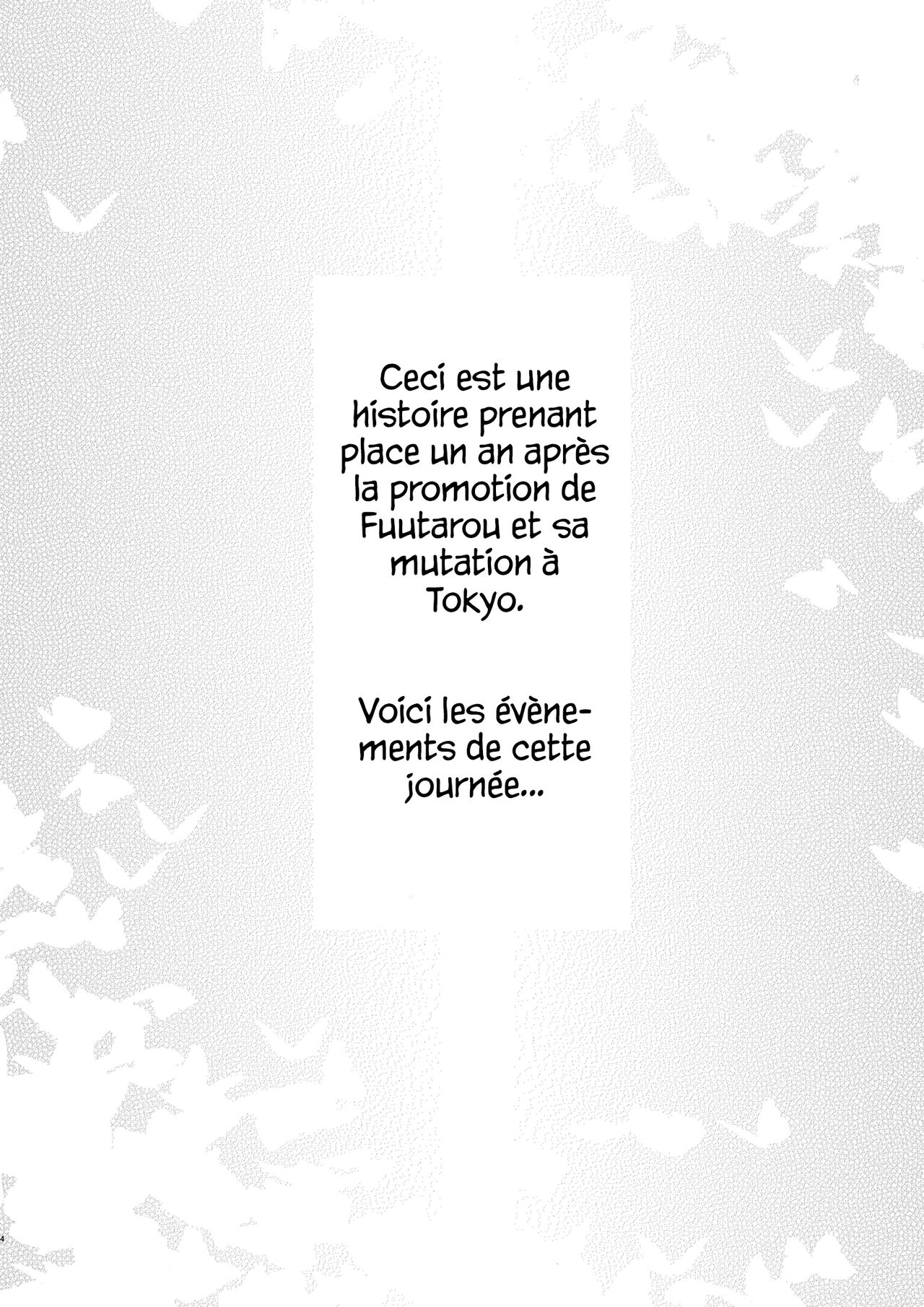 Ichinengo no Itazura | Un an plus tard, on s'éclate toujours comme des petits fous. page 3 full
