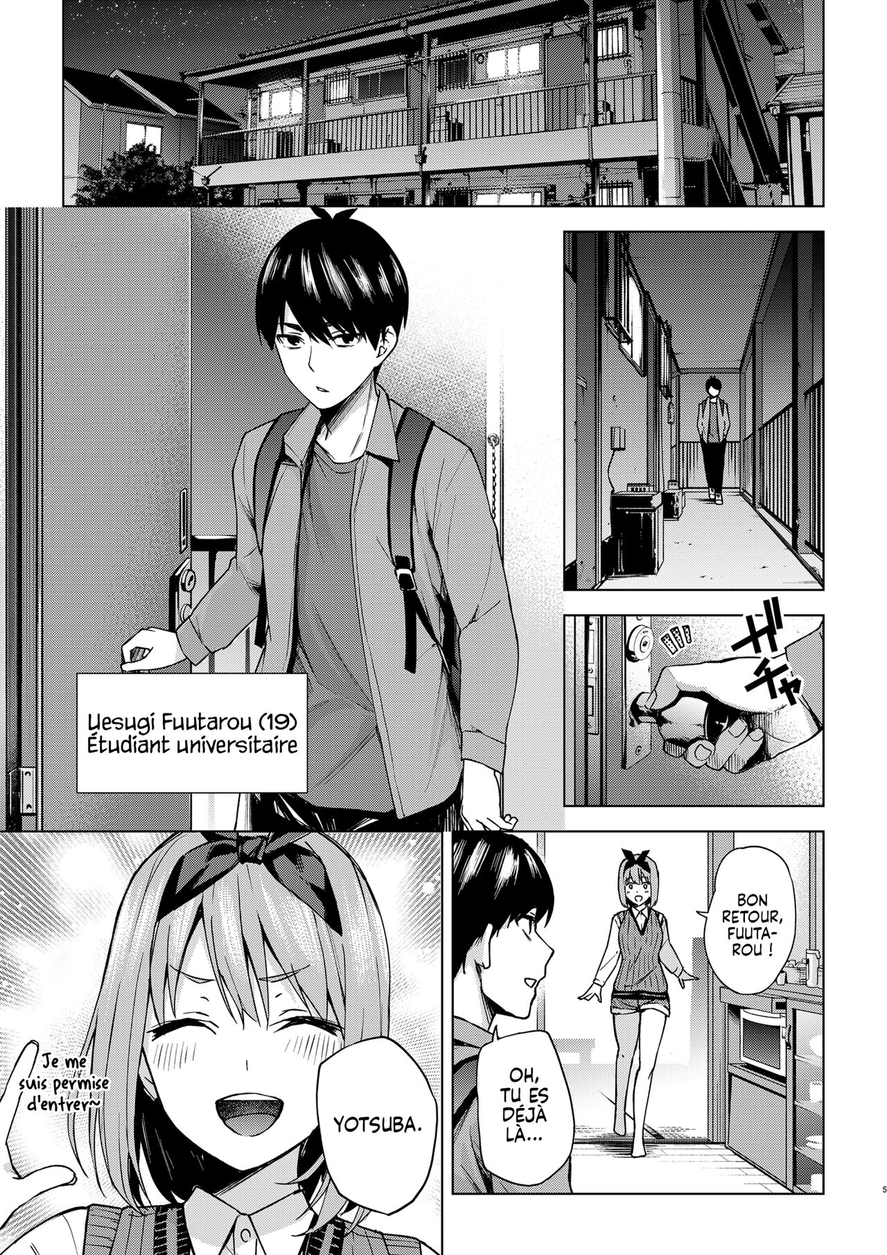 Ichinengo no Itazura | Un an plus tard, on s'éclate toujours comme des petits fous. page 4 full
