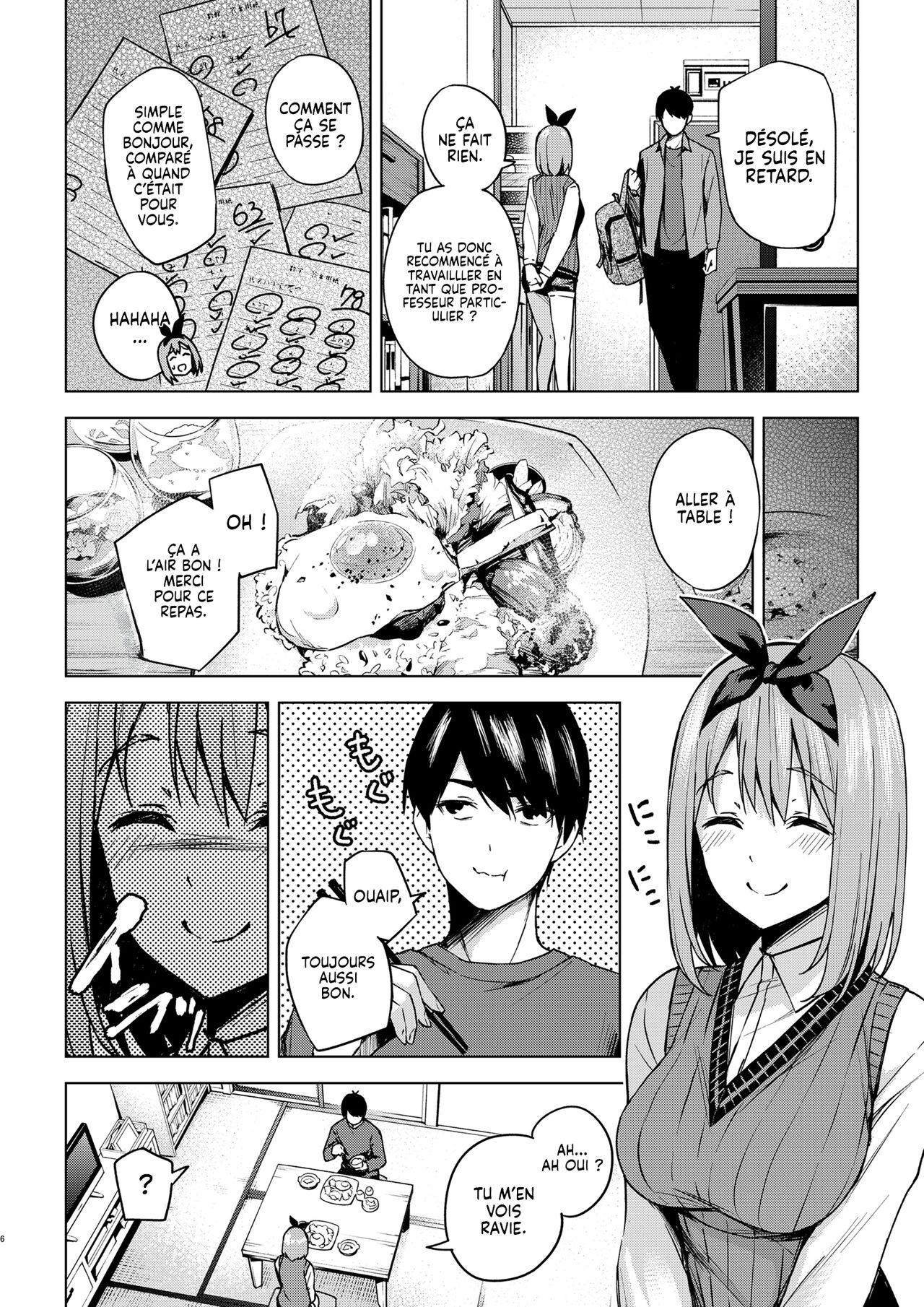 Ichinengo no Itazura | Un an plus tard, on s'éclate toujours comme des petits fous. page 5 full