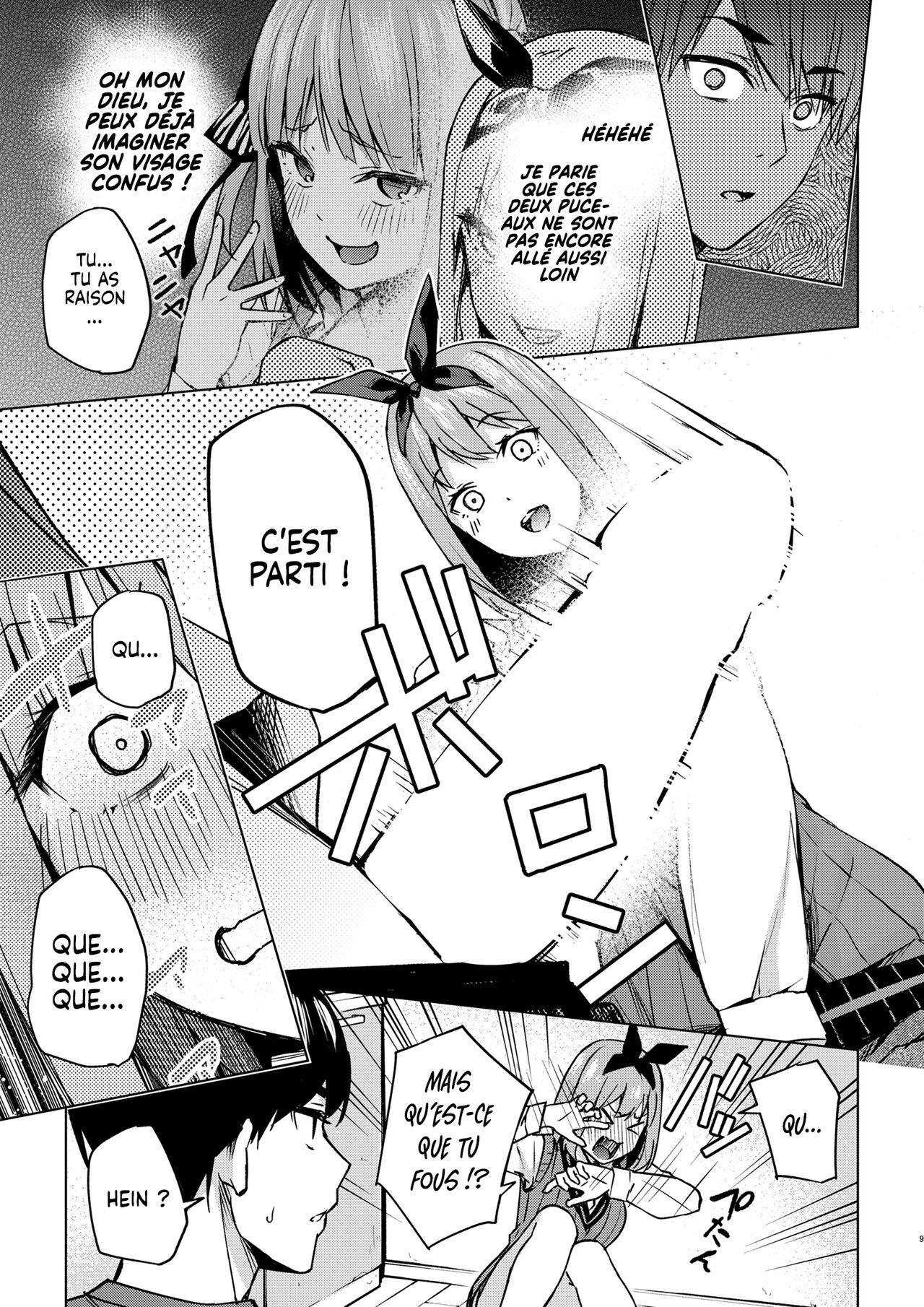 Ichinengo no Itazura | Un an plus tard, on s'éclate toujours comme des petits fous. page 8 full