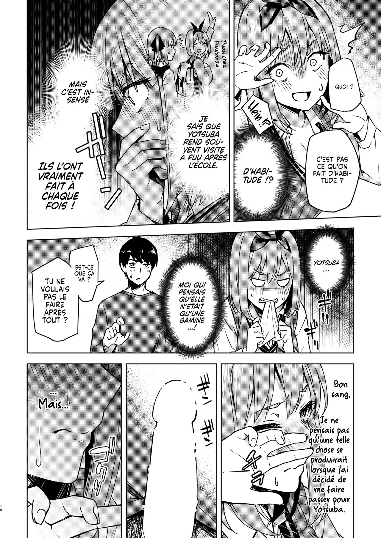 Ichinengo no Itazura | Un an plus tard, on s'éclate toujours comme des petits fous. page 9 full