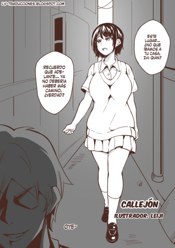 Callejón cover