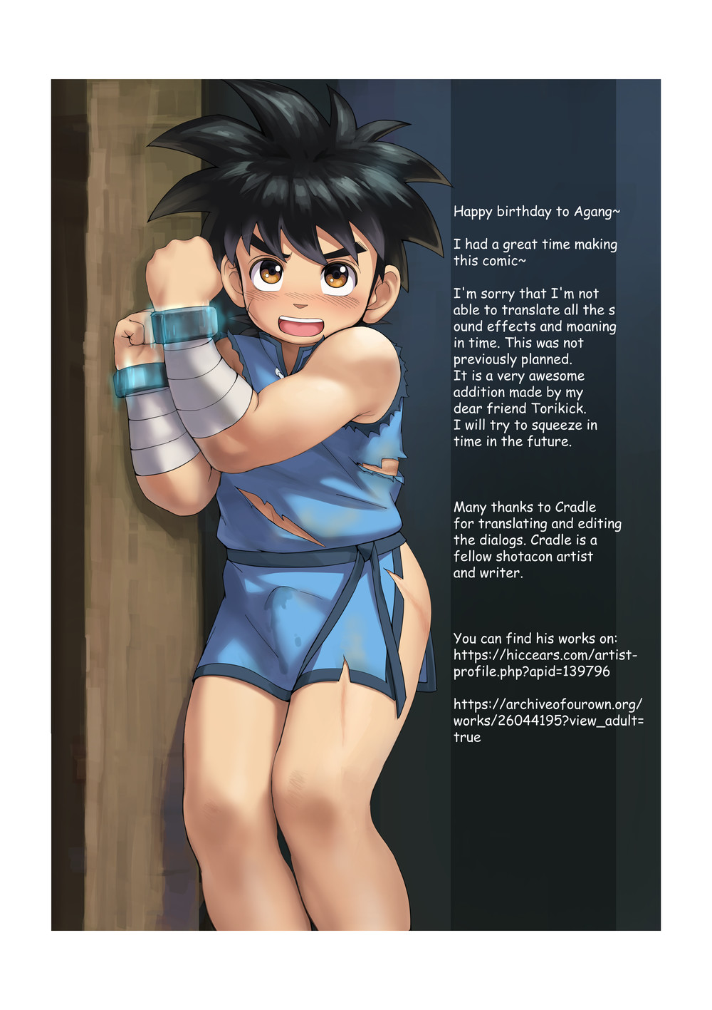 Love Slave Hero page 2 full