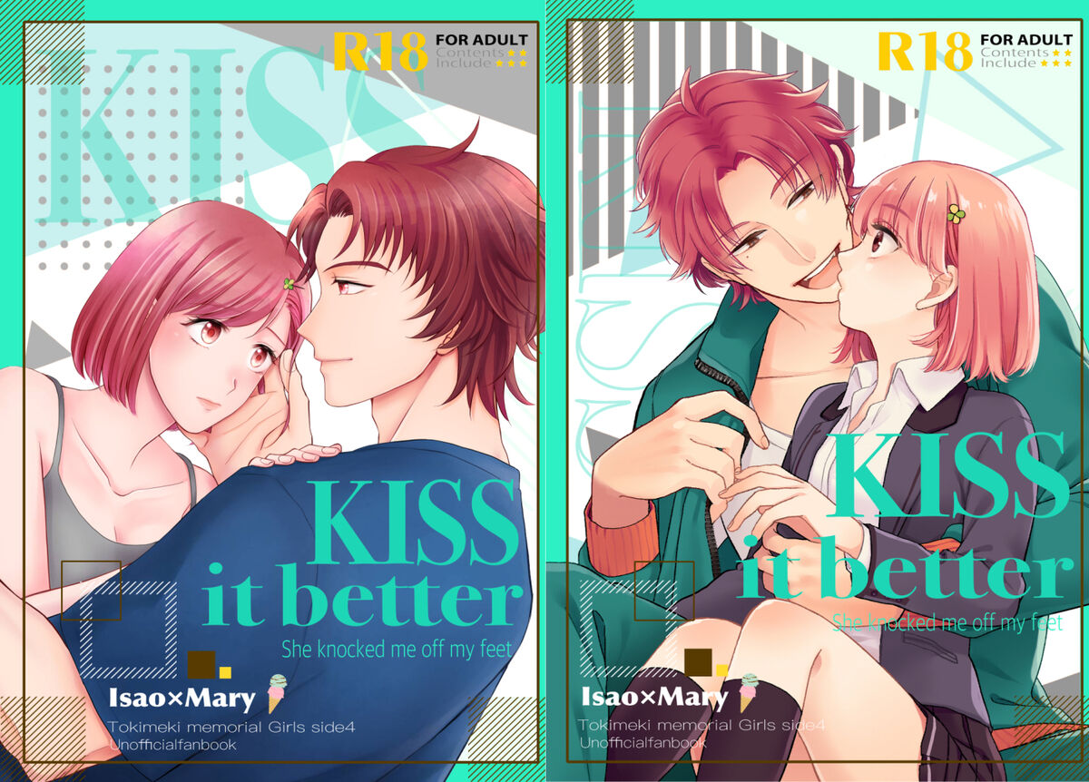 Kiss it better page 1 full