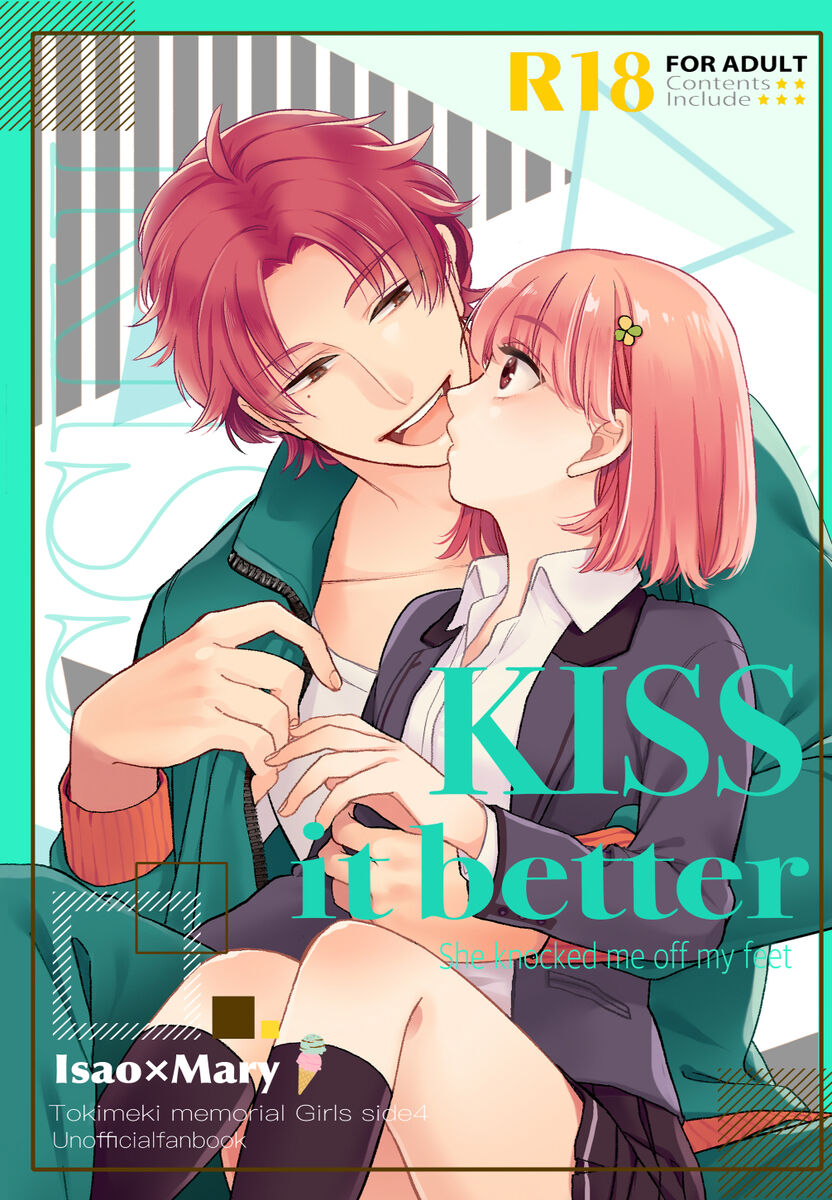 Kiss it better page 6 full