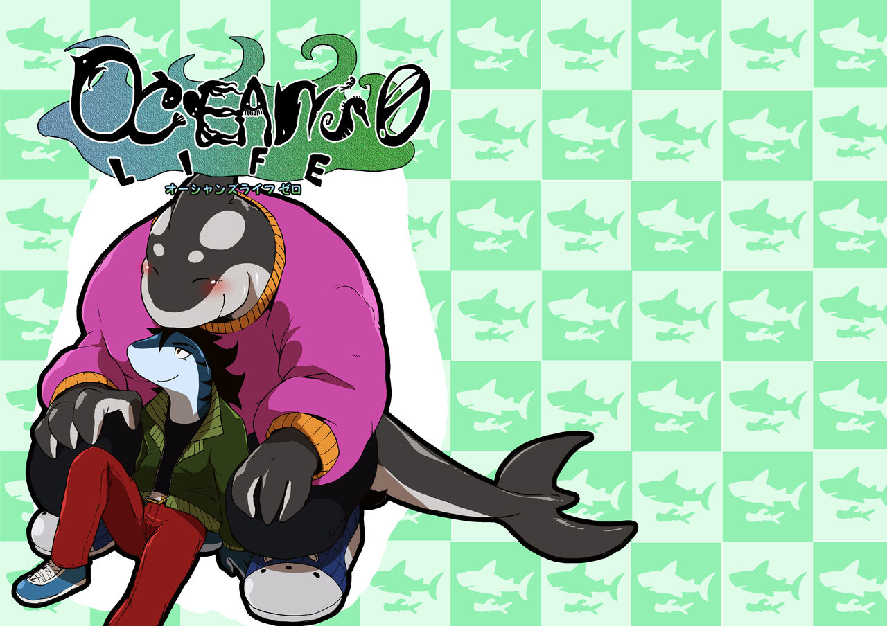 Ocean's Life 0 | 오션 라이프 0 page 2 full