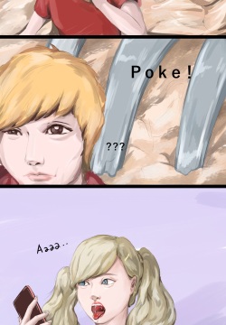 Ann Unaware