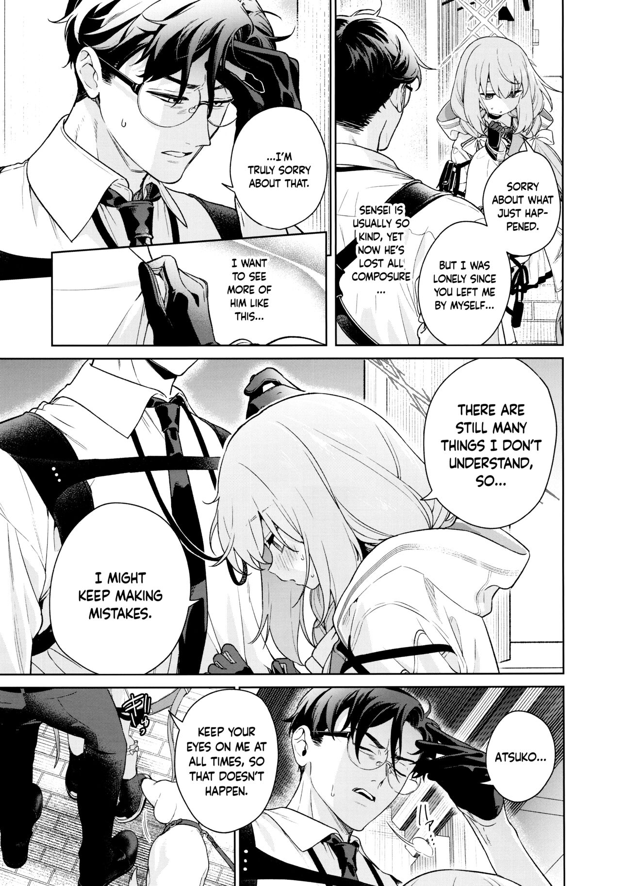 Oshiete, Sensei | Teach Me, Sensei page 8 full