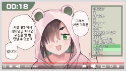 Jiko Bukken ch.1~5