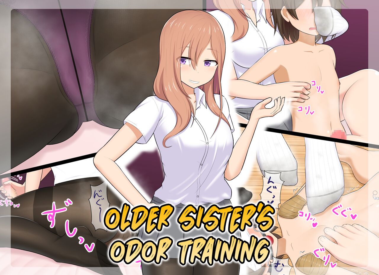 Ane-shuu Choukyou | Older Sister's Odor Training page 1 full