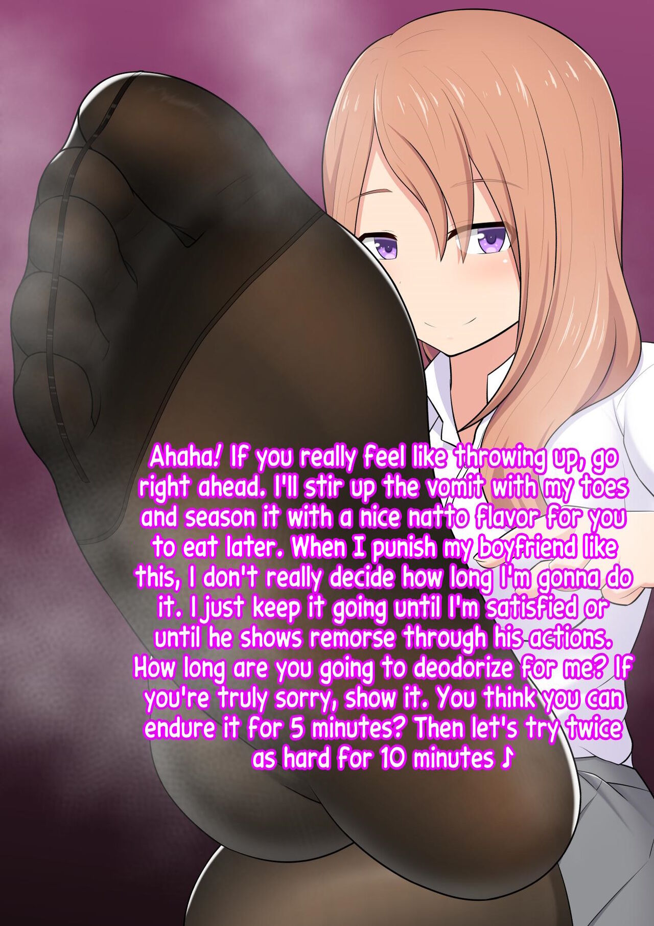 Ane-shuu Choukyou | Older Sister's Odor Training page 8 full