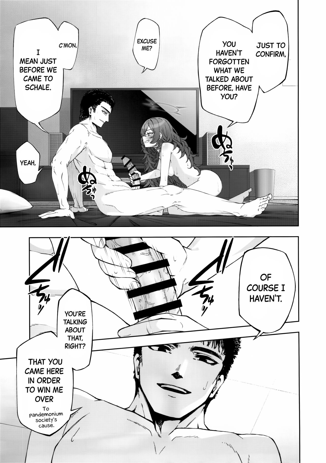 Iiwake wa Sochira de | It's up to you page 8 full