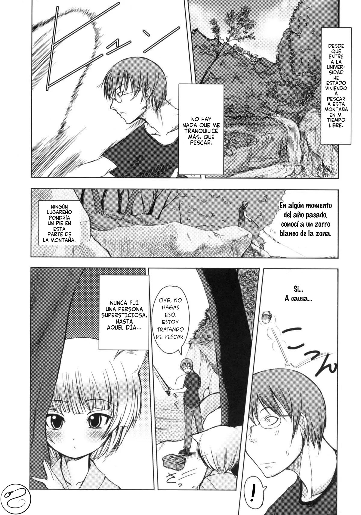 Byakko no Mori page 5 full