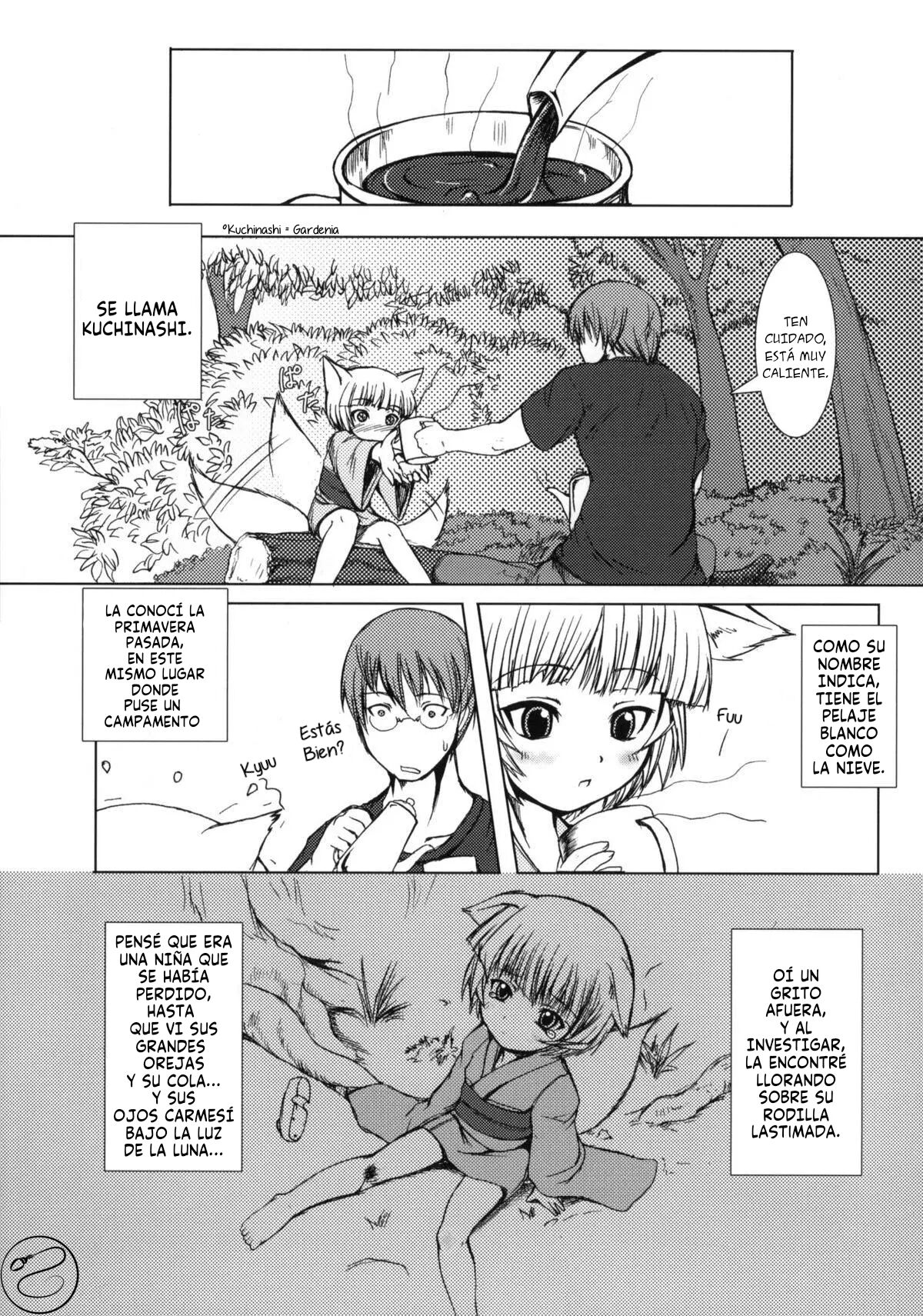 Byakko no Mori page 7 full