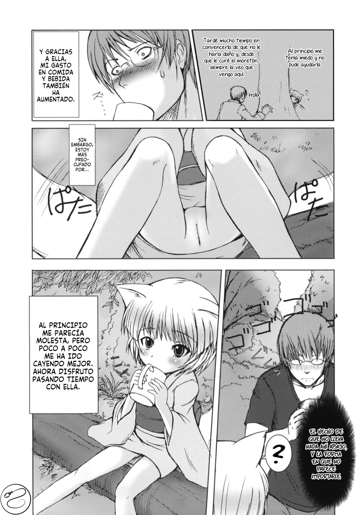 Byakko no Mori page 8 full