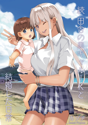 Zoku Inaka no Kuro Gal JK to Kekkon Shita Nichijou cover