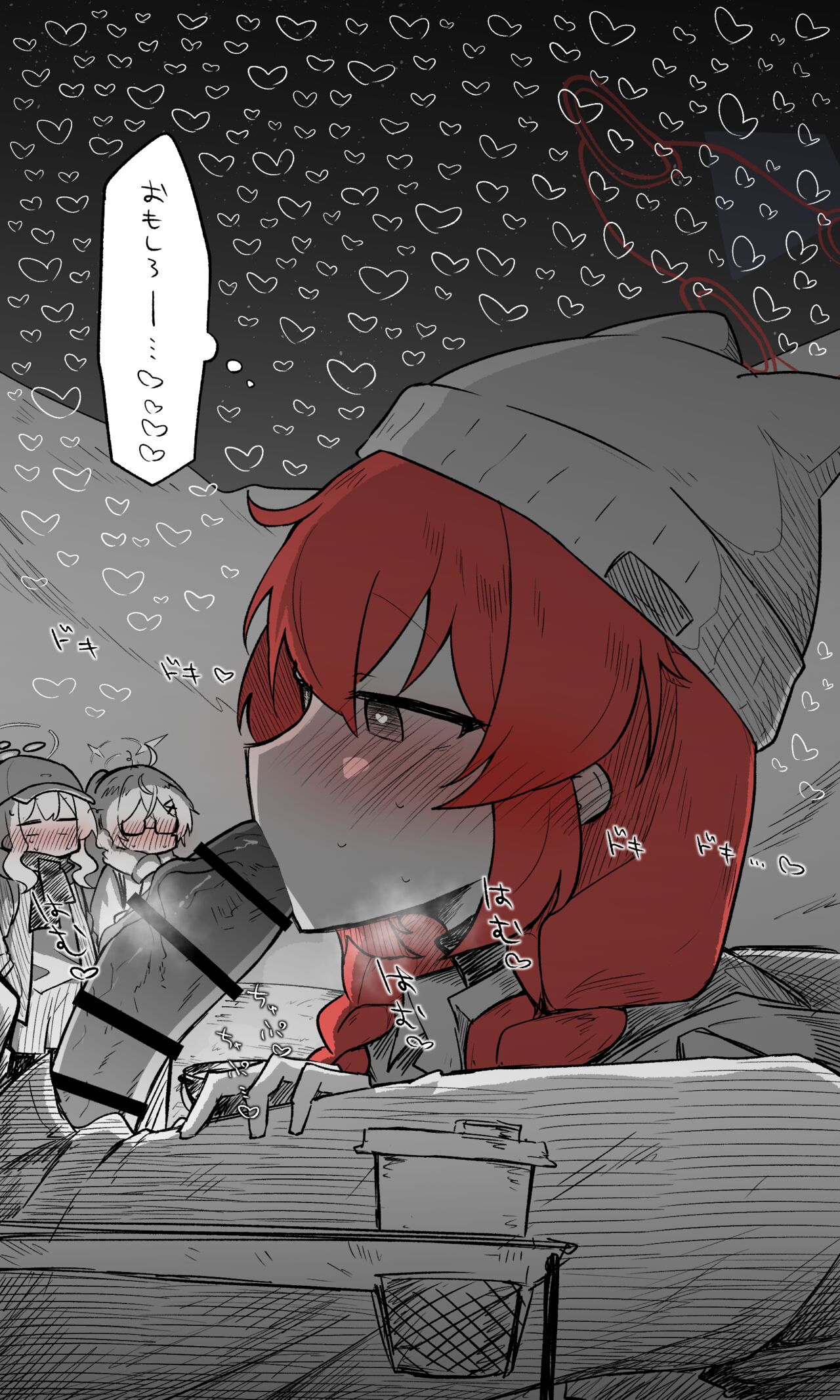 2024-01-08 Maki page 10 full