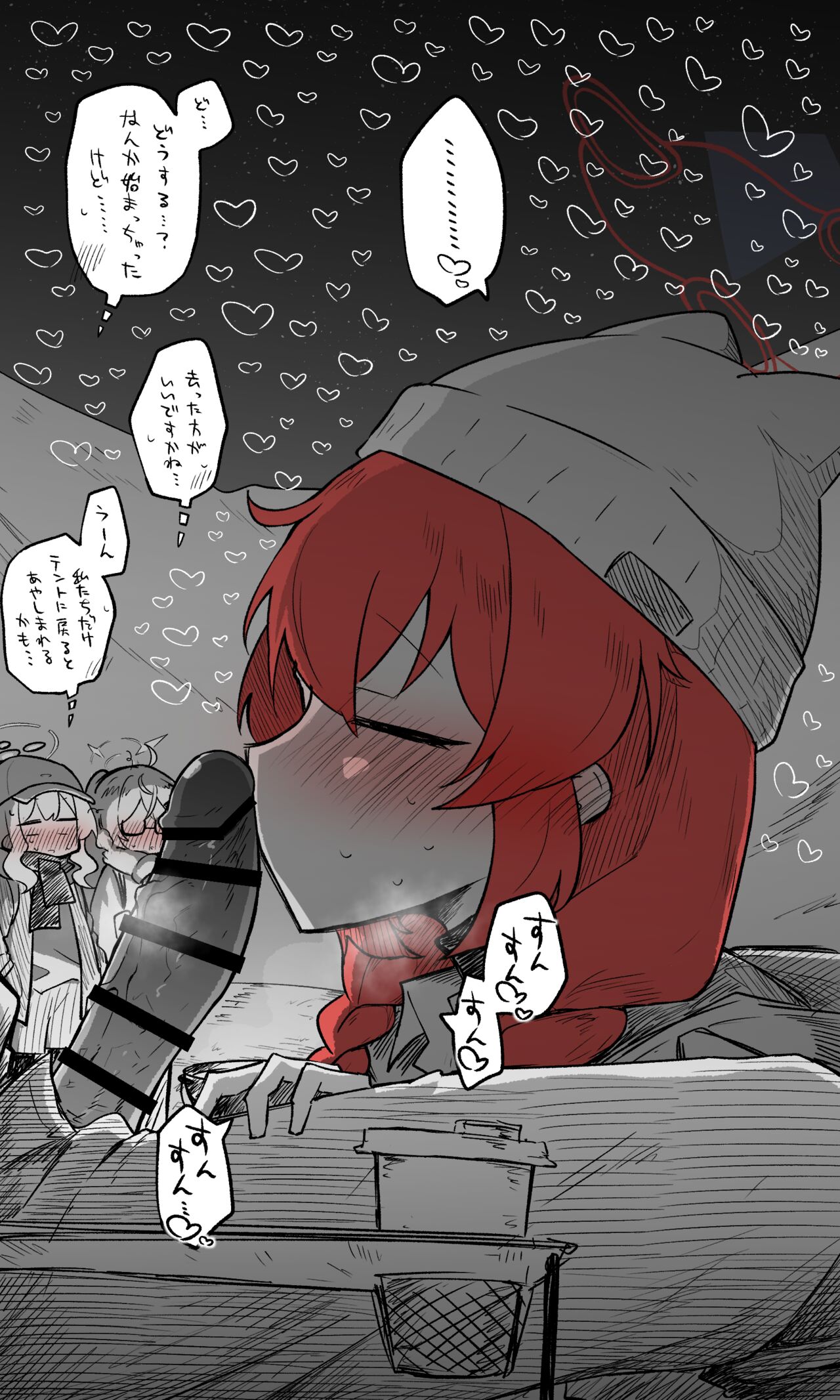 2024-01-08 Maki page 5 full