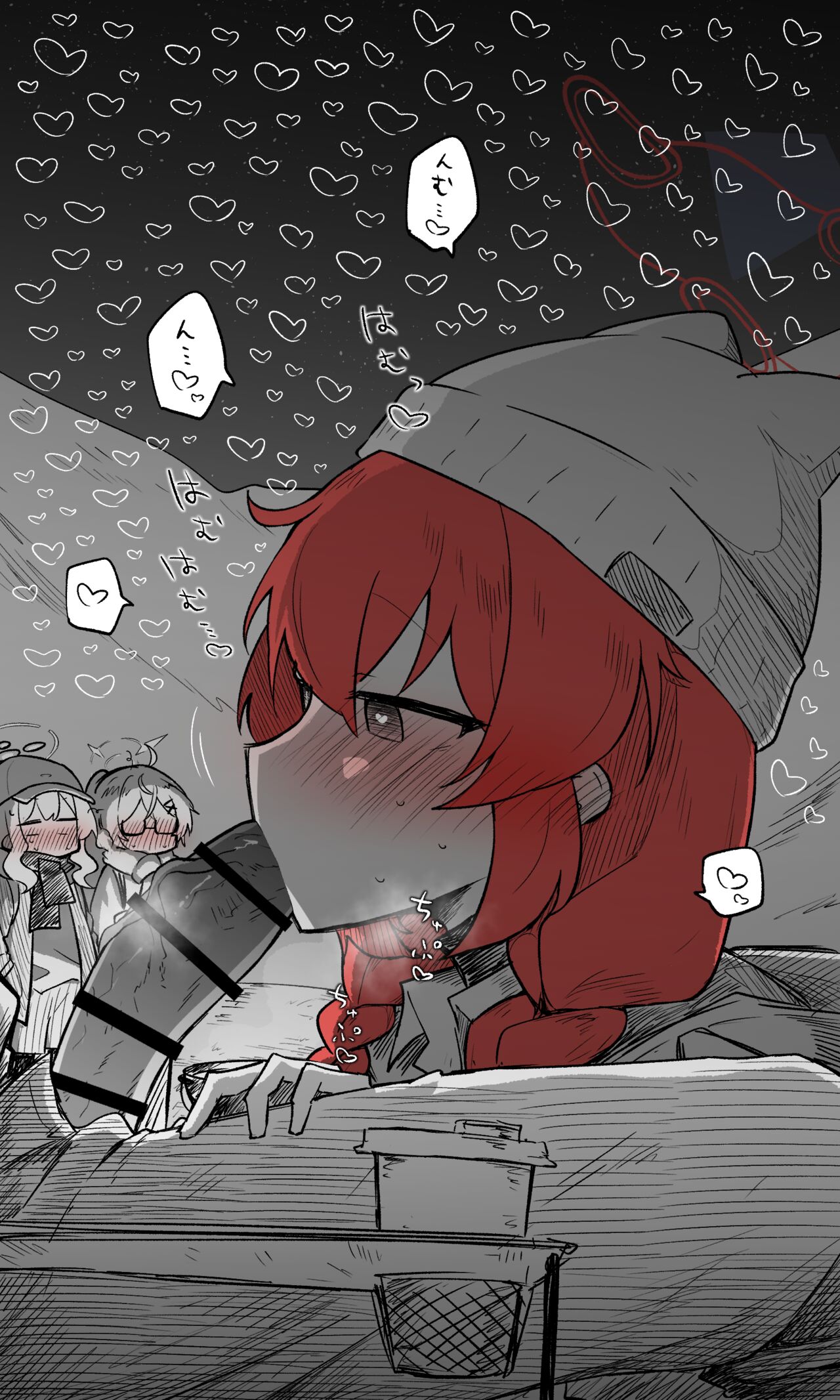 2024-01-08 Maki page 7 full