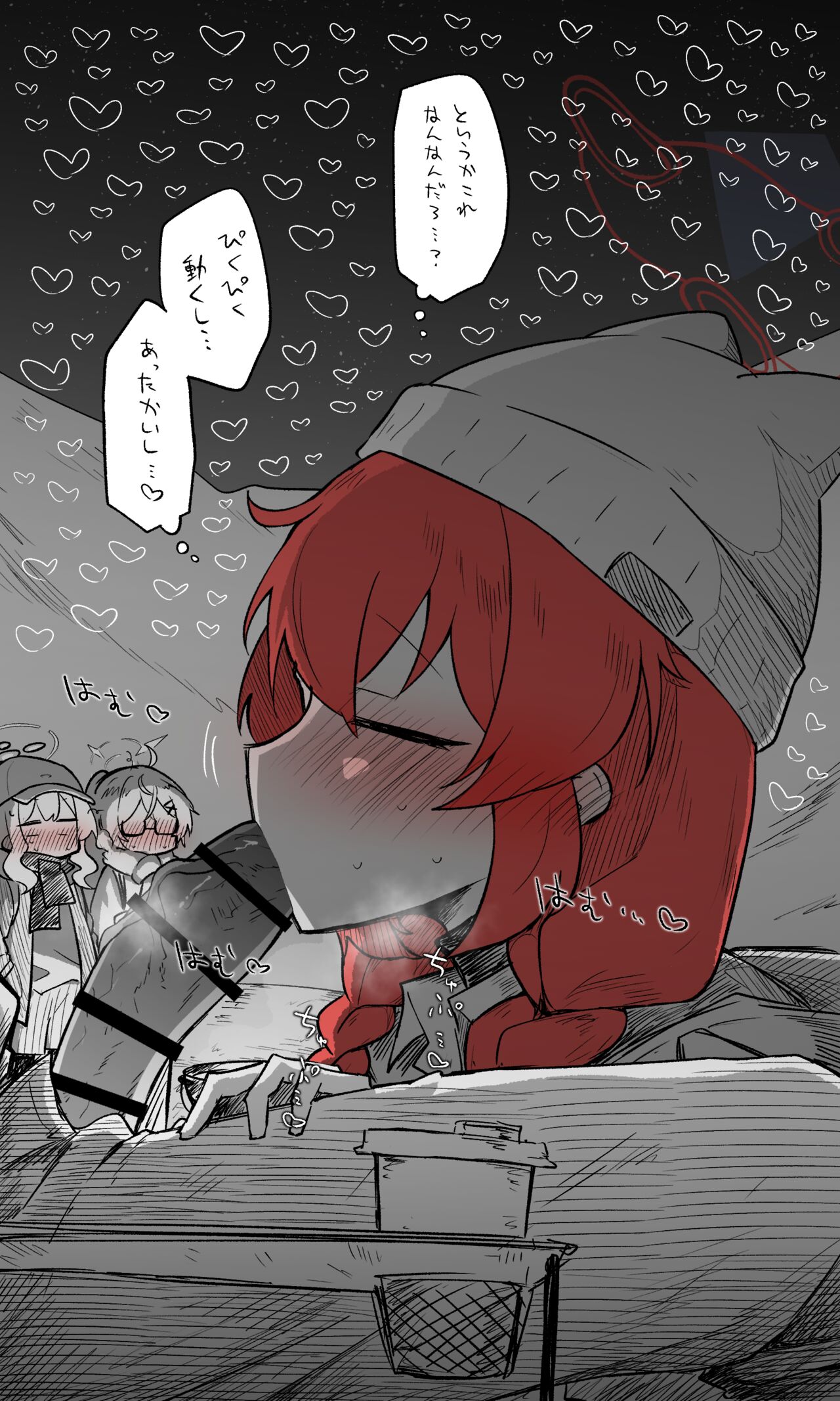 2024-01-08 Maki page 9 full
