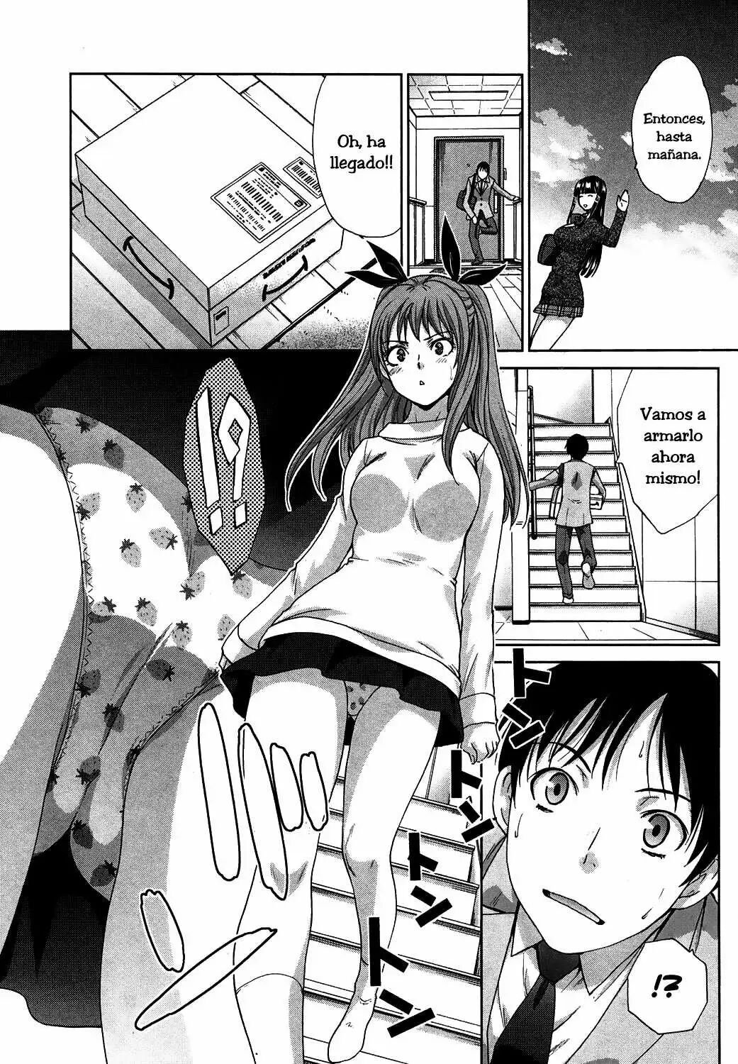 Imouto ga Ore ni Kibishii ch. 1-3+Extra page 5 full