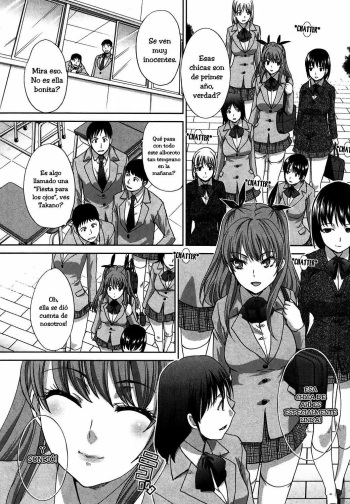 Imouto ga Ore ni Kibishii ch. 1-3+Extra cover