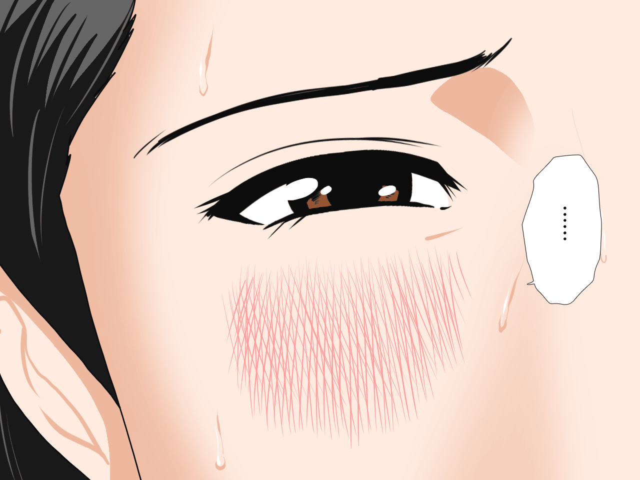 Saimin Uwaki Kenkyuubu 14 Saishuuwa Zen page 5 full