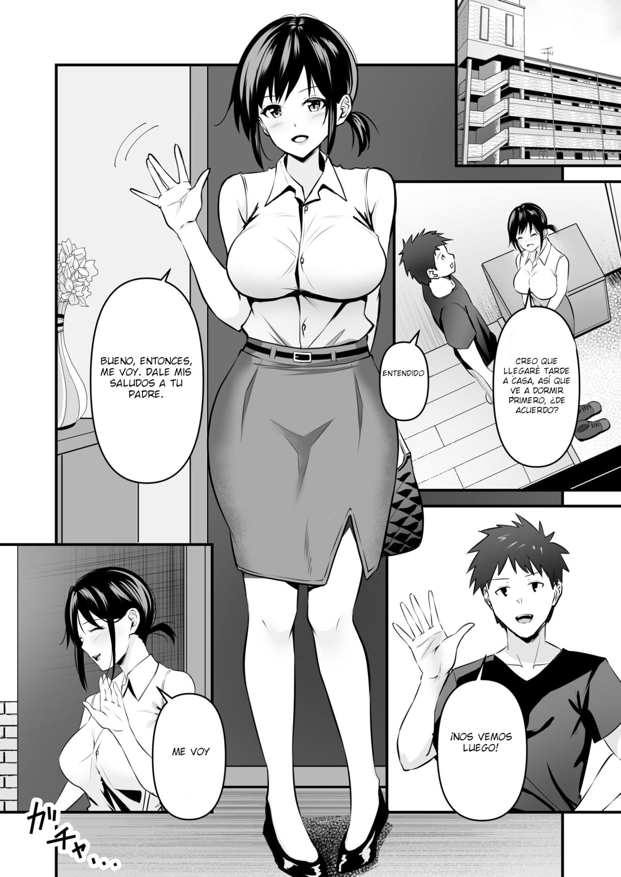 Yoi no ayamachi 01 page 3 full