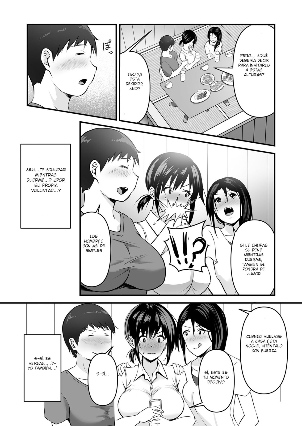 Yoi no ayamachi 01 page 5 full