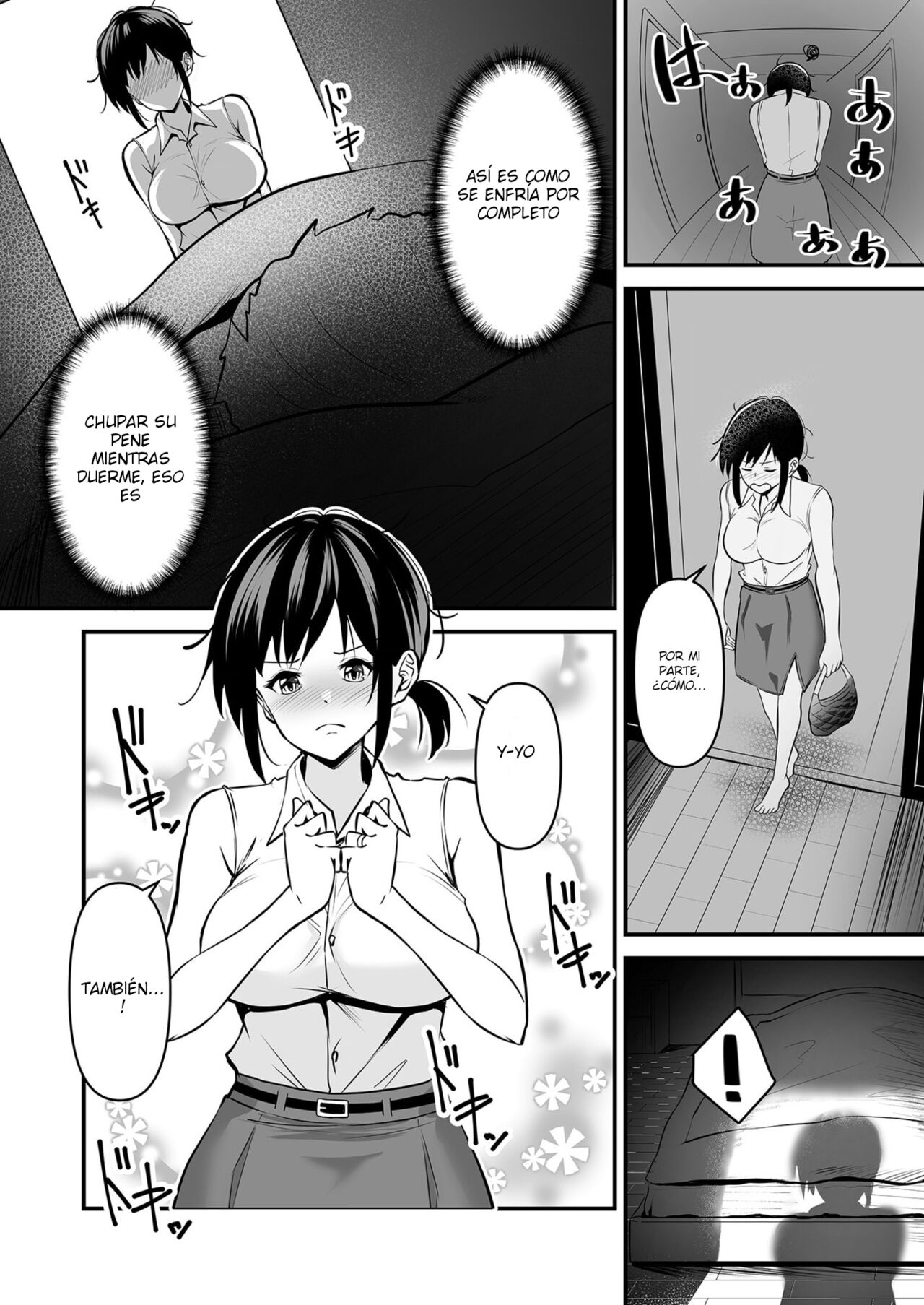 Yoi no ayamachi 01 page 7 full